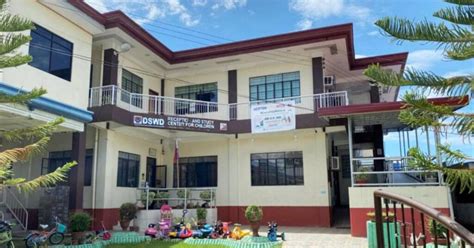 Reception and Study Center for Children (RSCC).